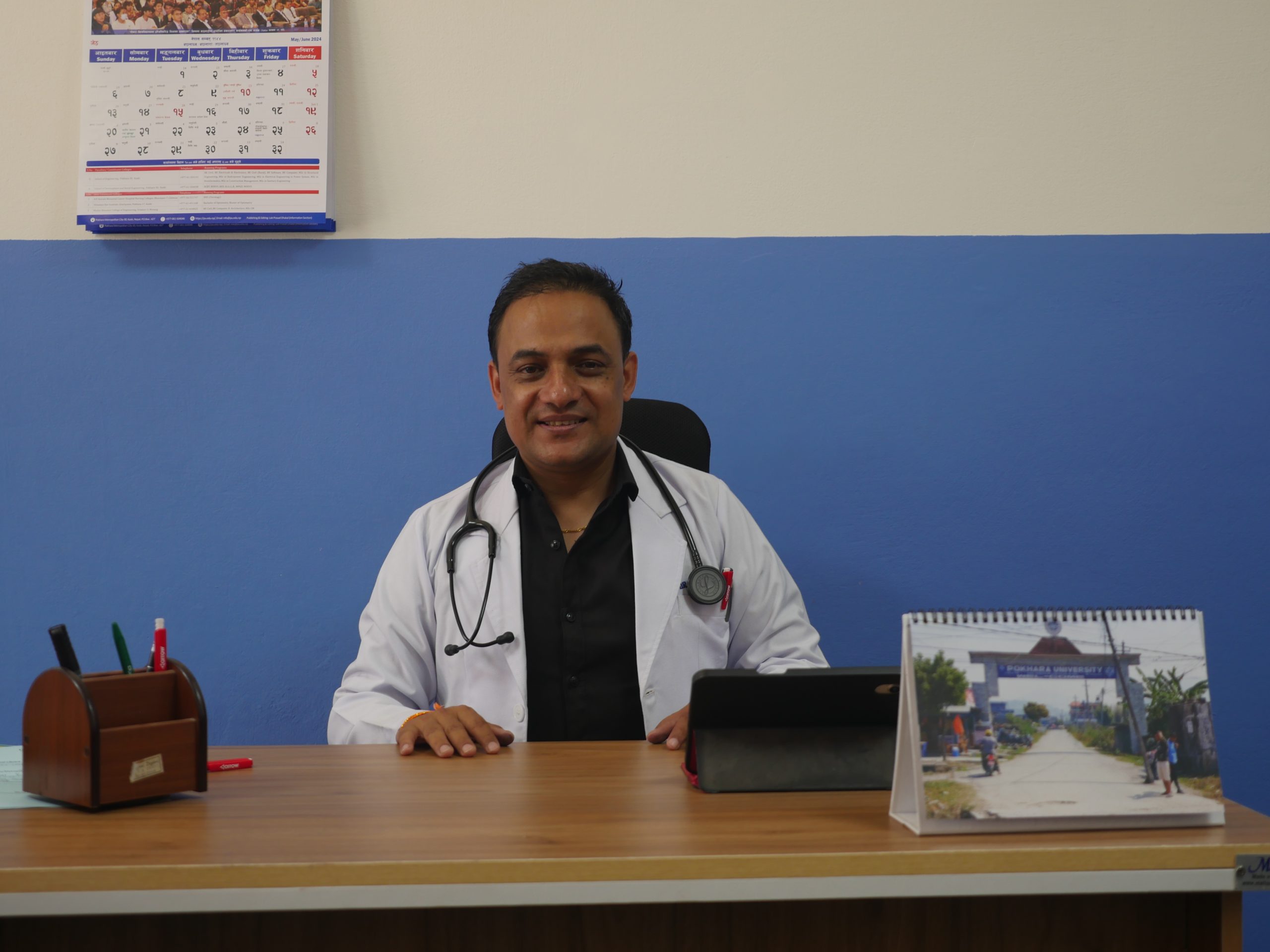 Asst. Prof. Dr. Dinesh Gautam