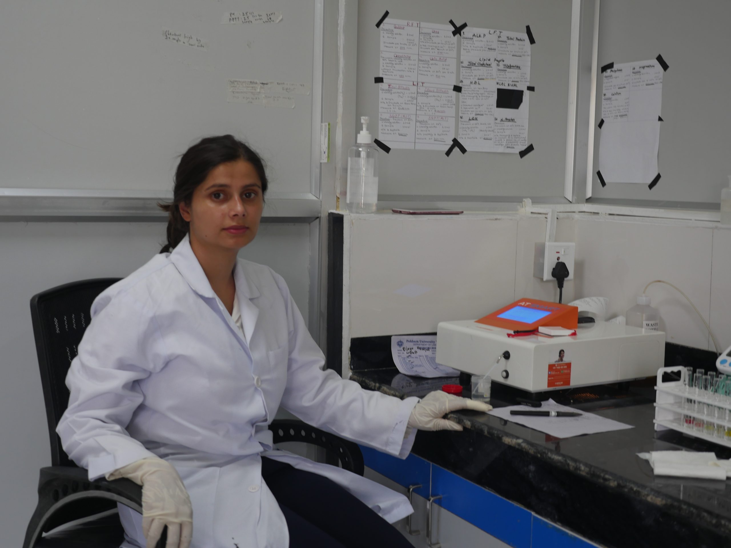 Ms. Namrata Pokharel