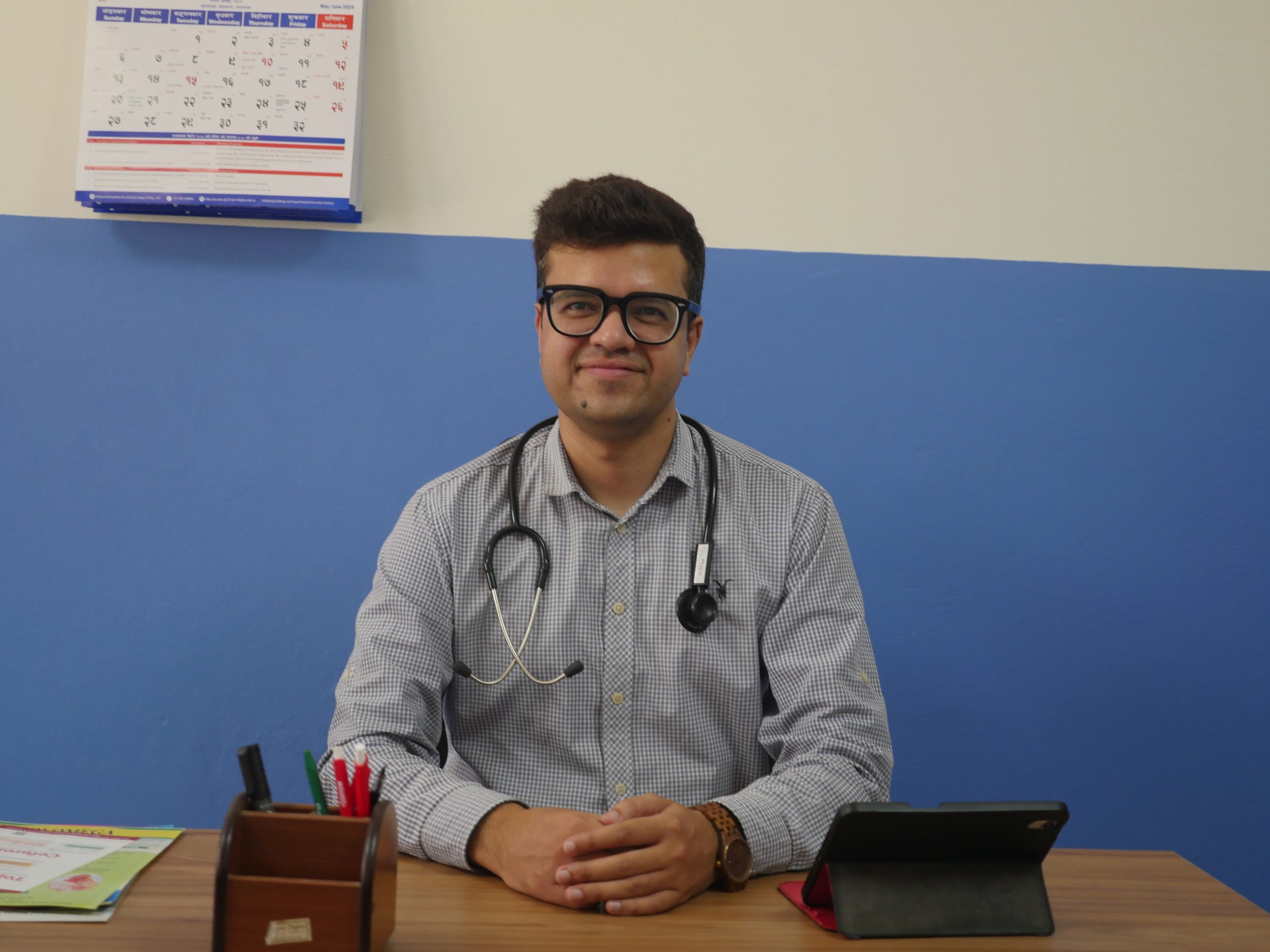 Asst. Prof. Dr. Sudip Tripathee